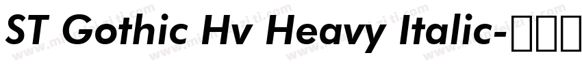 ST Gothic Hv Heavy Italic字体转换